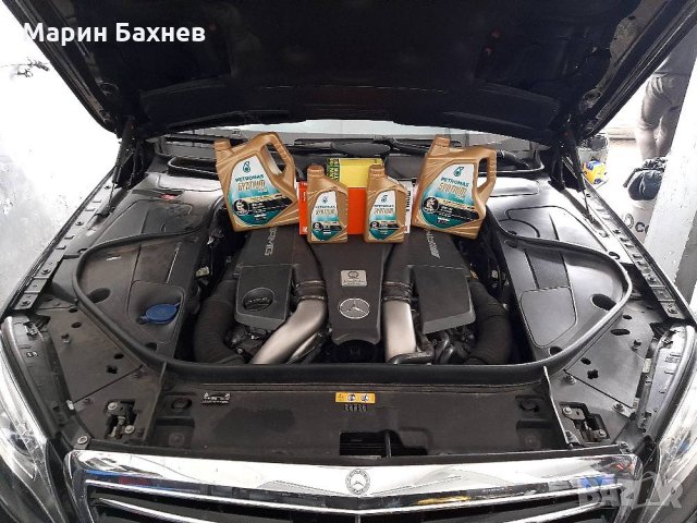 Автосервиз BM AUTO - Елкон,, снимка 2 - Ремонт на ел. Инсталации - 31114509