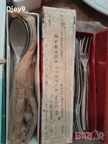 стари български прибори и мн.други , снимка 6 - Колекции - 53056940