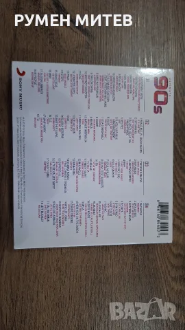 Хитове на 90 г. 4 CD, снимка 2 - CD дискове - 56402781