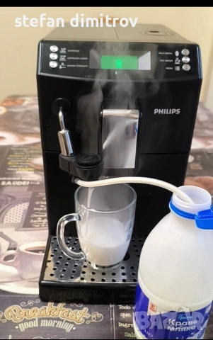 Philips HD 8832, снимка 4 - Кафемашини - 53055003