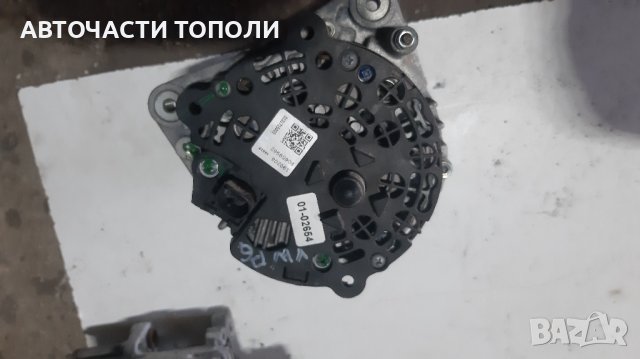 Алтернатор Динамо Фолксваген Шкода Сеат Ауди , снимка 3 - Части - 44444453