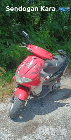 Скутер Gilera 50 куб. см, снимка 14 - Мотоциклети и мототехника - 52592787