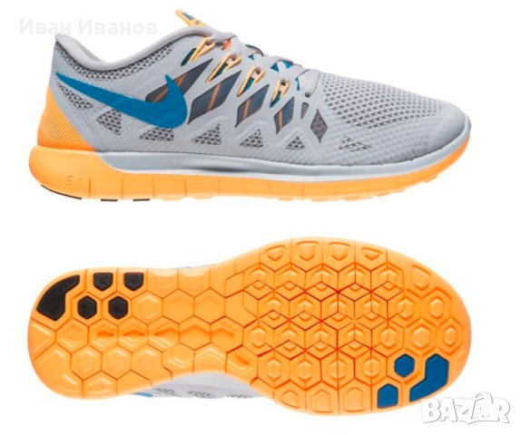 маратонки Nike 5.0 Wolf Grey/Atomic  номер 47-47,5