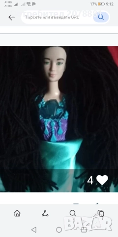 Цял лот от Барбита и играчки , снимка 8 - Кукли - 52420283