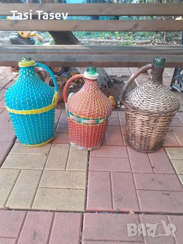 Стъклени дамаджани