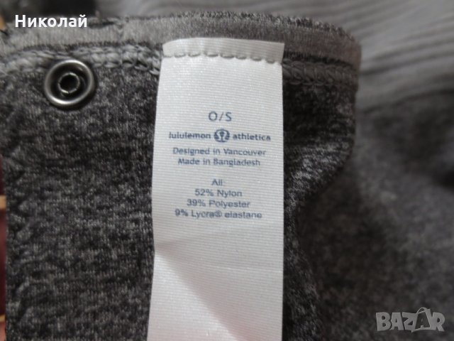 Lululemon vinyasa шал, снимка 8 - Шалове - 35170896