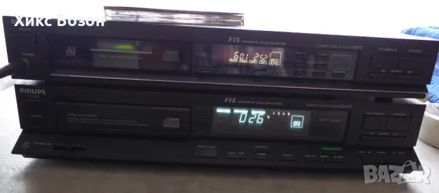 Прекрасни Си-Ди плейъри Philips - Marantz  CD players с топ DAC-а TDA1541/А/, снимка 12 - Други - 39085427