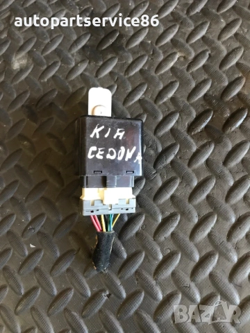 Реле на чистачката на багажника за KIA Carnival (2002–2006)