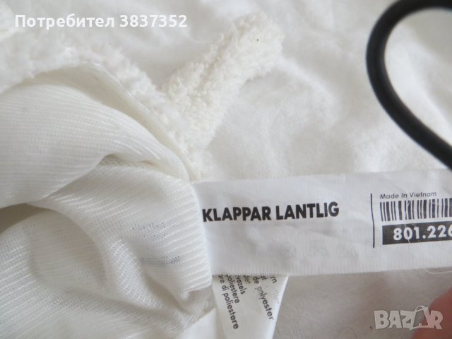 Плюшени агънца - ръкавици за театър, снимка 4 - Образователни игри - 42142162