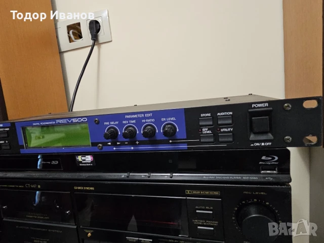 Yamaha, снимка 2 - Ресийвъри, усилватели, смесителни пултове - 50804571