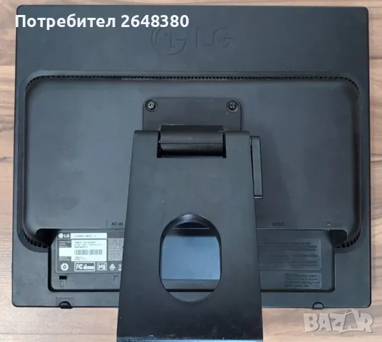 17" Touch Monitor LG Flatron - 17MB15T-B, снимка 2 - Монитори - 49076839