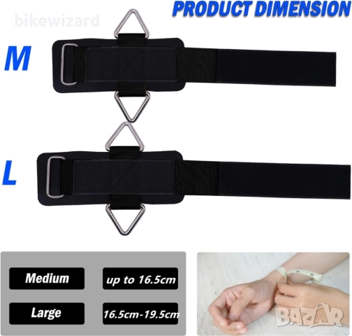 J Bryant L 16.5-19.5 см.  размер накитници за тренировка НОВИ, снимка 4 - Други спортове - 52641982