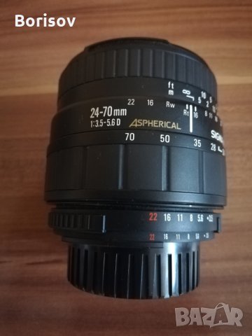 Sigma Aspherical 24-70mm 1:3.5-5.6 D 