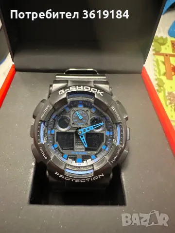 Часовник Casio G-shock