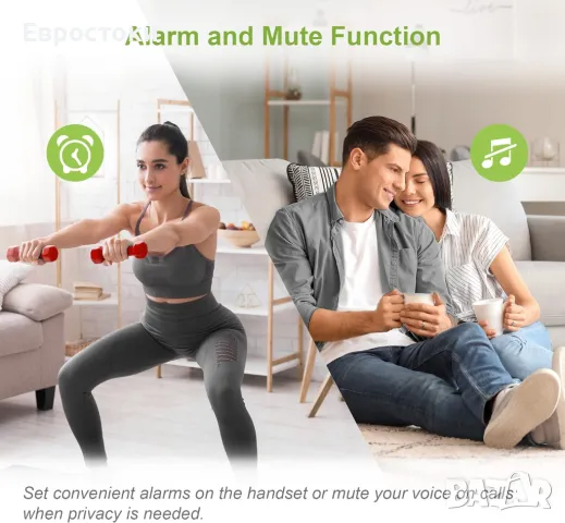 Безжичен телефон VTech CS1500 DECT с блокировка за повикване, снимка 5 - Стационарни телефони и факсове - 47973577