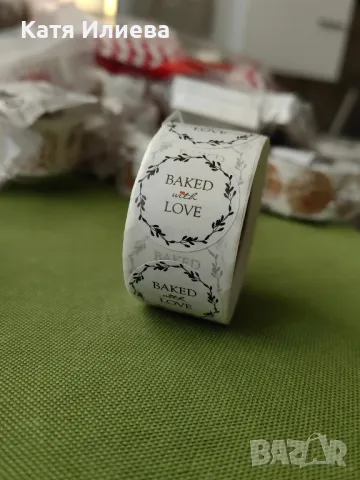 Стикери, картончета с надпис Thank you за вашия бизнес , снимка 16 - Други услуги - 40710628