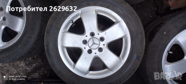 Джанти 16 за Мерцедес Е класа, снимка 3 - Гуми и джанти - 52268361