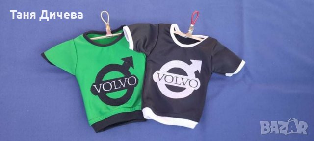 Мини тениска за автомобил, снимка 15 - Аксесоари и консумативи - 35169384