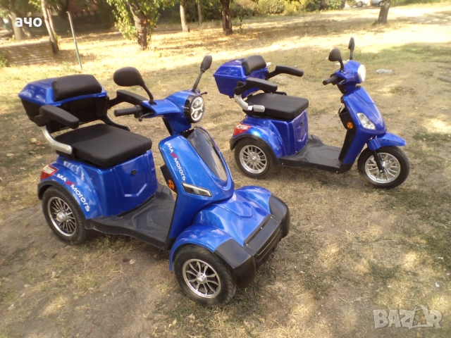 ЕЛЕКТРИЧЕСКИ скутери и колички!!!, снимка 7 - Инвалидни скутери - 51692789