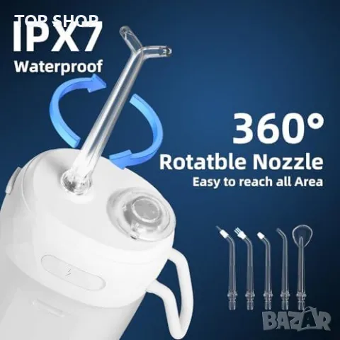 Нов флосер за почистване на зъби Безжичен дентален орален иригатор, снимка 7 - Тримери - 49321379