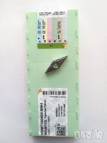 Държач стругарски нож VBMT-16 VORGEN, снимка 4 - Други инструменти - 35345786