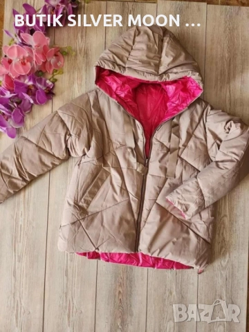 Дамски Зимни Якета ✨, снимка 3 - Якета - 51709406