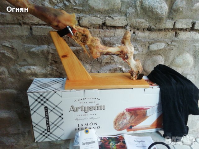 Колекционерска, Кутия, Стойка, етикети, чорап. От ХАМОН, снимка 4 - Други ценни предмети - 42223082