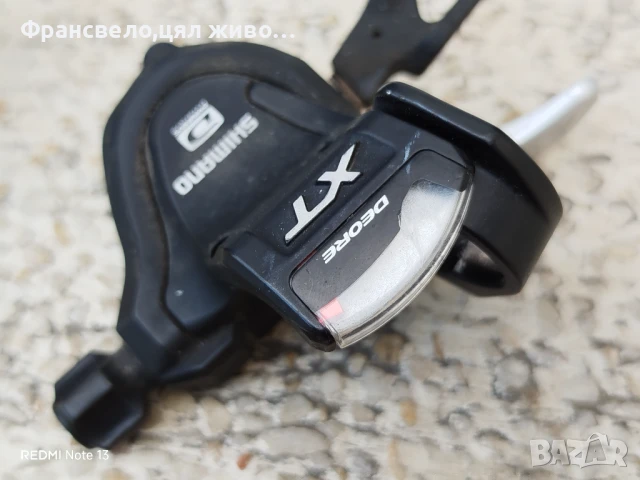 Команди 30 скорости за велосипед колело Shimano deore xt , снимка 3 - Части за велосипеди - 51409342