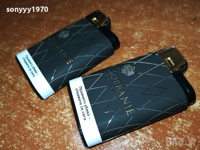 SOBRANIE-ЗАПАЛКИ ЗА КОЛЕКЦИЯ 1403240954, снимка 9 - Колекции - 44757365