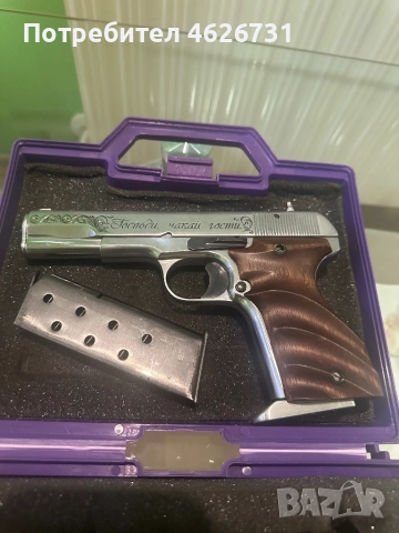 Колекционерски боен пистолет ТТ