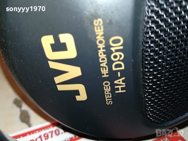 JVC HA-D910 STEREO HEADPHONES 0109221540, снимка 2 - Слушалки и портативни колонки - 37868854