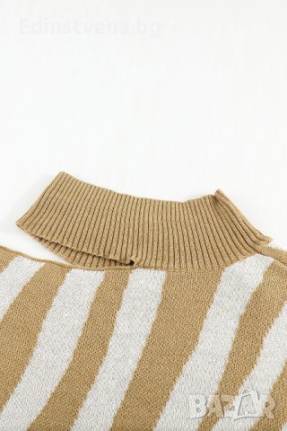 Дамски пуловер в бежов цвят със зебра принт и голо рамо, снимка 10 - Блузи с дълъг ръкав и пуловери - 42781498
