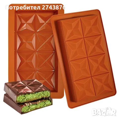 Силиконова форма за дубайски шоколад, Кафява, Д 25 Х Ш 15 х В 2 см 