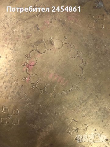  месинг, поднос, маса за чай, поднос, ориенталски стил, Мароко, антик, ръчна изработка, снимка 10 - Антикварни и старинни предмети - 42860930