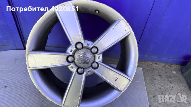 Джанти за Seat  7jx17h2, снимка 2 - Гуми и джанти - 49577513