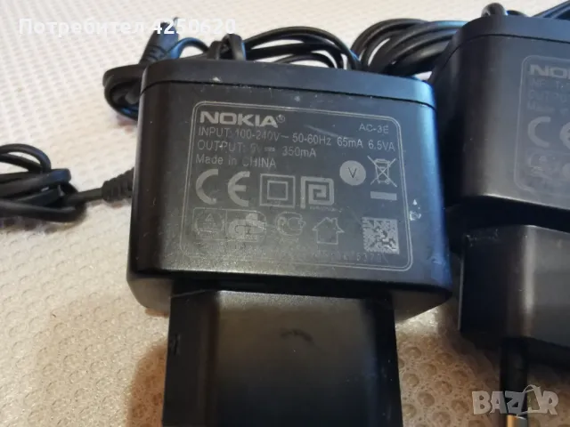 Зарядни за Nokia AC-3U Adapter   50-60Hz 65mA 6.5VA Out 5V=350, снимка 3 - Оригинални зарядни - 47532154