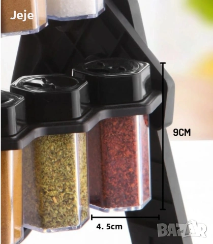 Нов комплект за подправки , снимка 10 - Аксесоари за кухня - 54191674