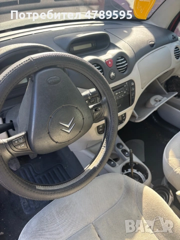 Ситроен C3 1.4б 2005г на части , снимка 3 - Автомобили и джипове - 54333533