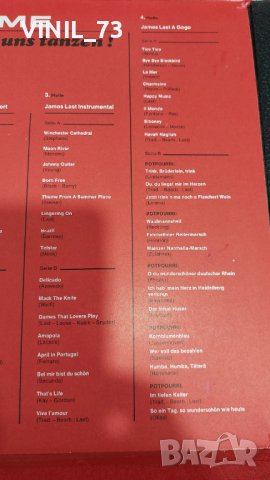 Party Time - Komm, Lass Uns Tanzen!, снимка 6 - Грамофонни плочи - 39348647