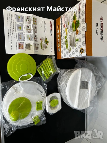 Ренде мултифункционален, снимка 4 - Други - 54128489