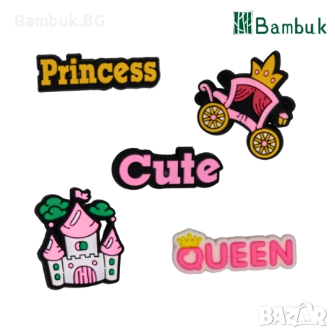  Чармове “My little princess”