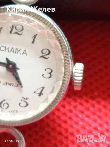 Стар механичен часовник дамски ЧАЙКА СССР 17 камъка за ремонт части КОЛЕКЦИЯ 27001, снимка 4 - Антикварни и старинни предмети - 50149735