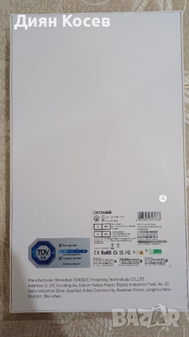 Таблет DOOGEE-U10,10.1,4GB/128, снимка 3 - Таблети - 53934426