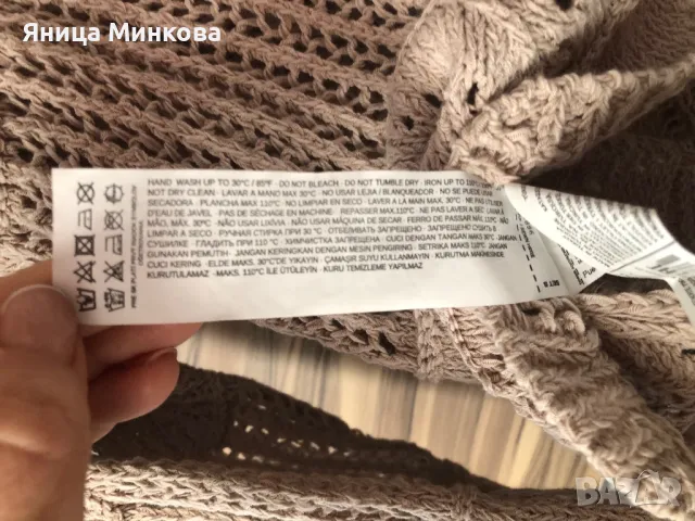 Дамска блуза MNG, снимка 6 - Блузи с дълъг ръкав и пуловери - 47516574