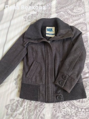 Палтенце Бершка