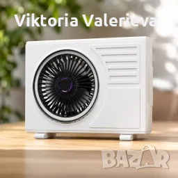 Настолен акумулаторен турбо вентилатор - 5 скорости, 180° регулиране, ли 