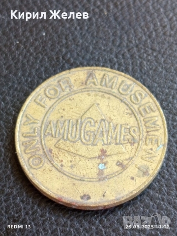 Жетон токен за игрално казино AMUGAMES за КОЛЕКЦИЯ ДЕКОРАЦИЯ 52941, снимка 3 - Колекции - 51461486