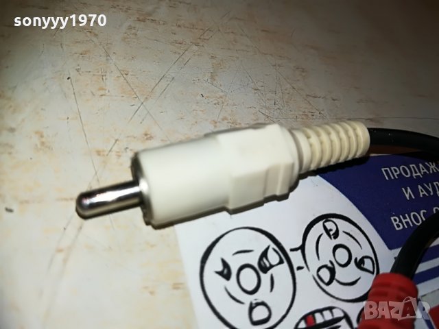 sony-55см-аудио чинчове-внос швеицария, снимка 9 - Други - 29563001