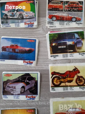 Картинки от дъвки Турбо TURBO, снимка 7 - Колекции - 48787395