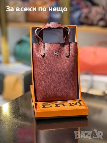 Hermes Дамска Малка Чанта Хермес - Налични Различни Цветове Код E1084, снимка 11 - Чанти - 52347726